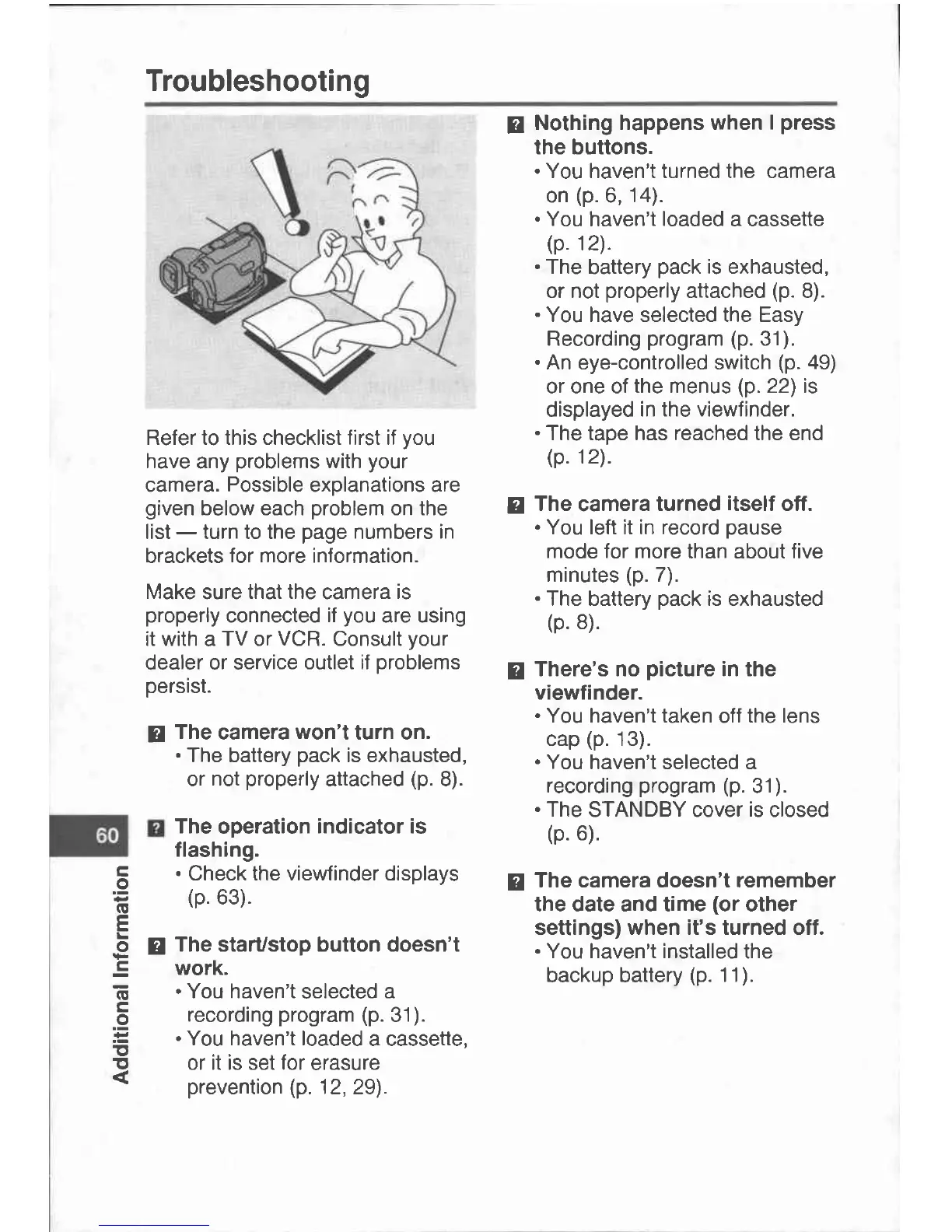 Page #60 background image