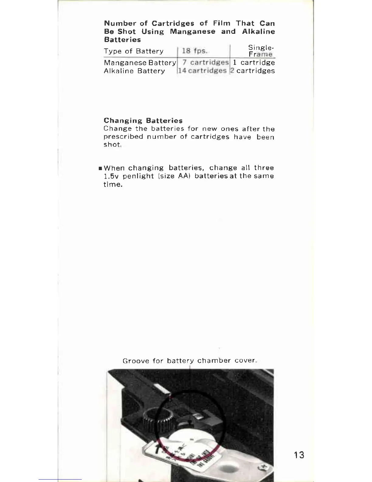 Page #13 background image
