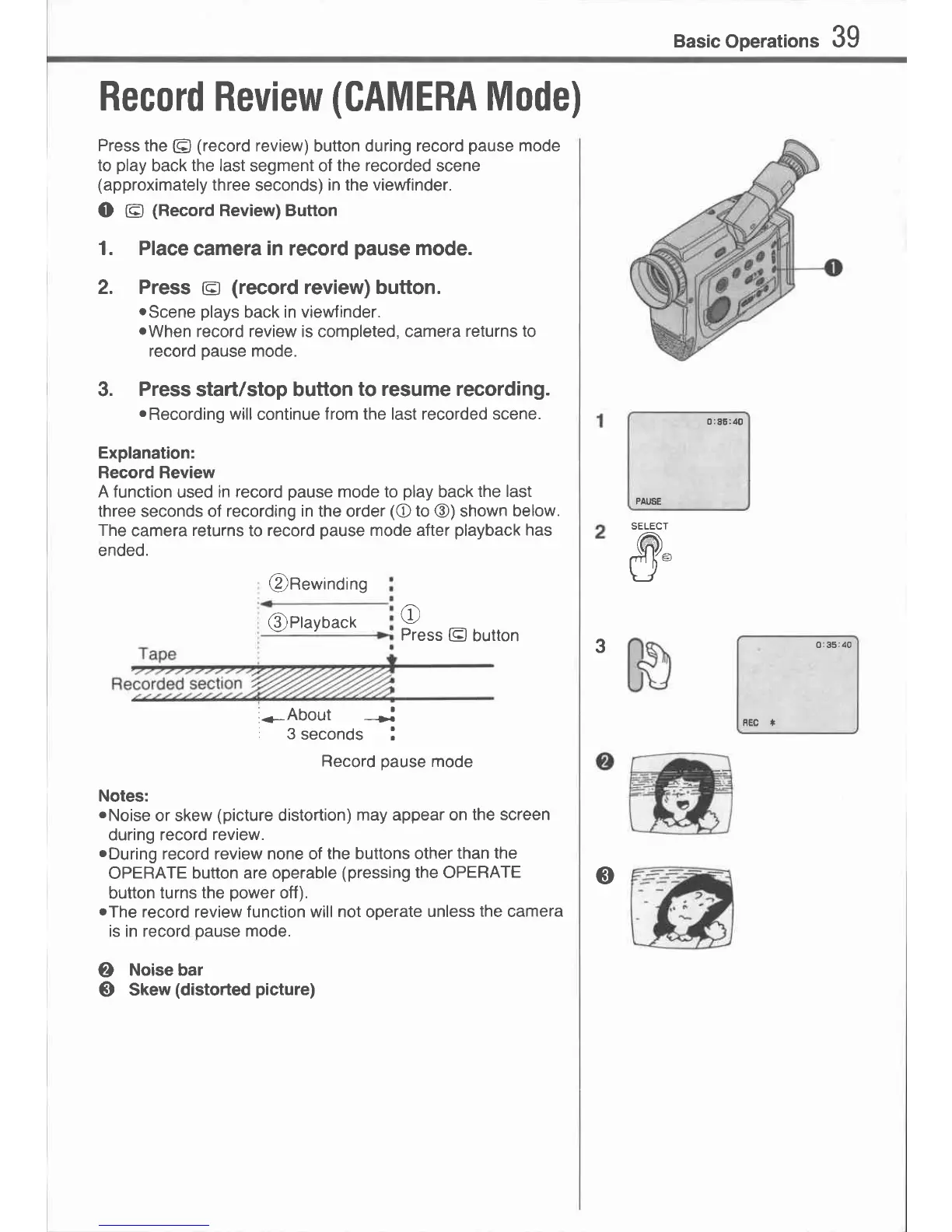 Page #41 background image
