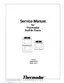 Preview: Service Manual