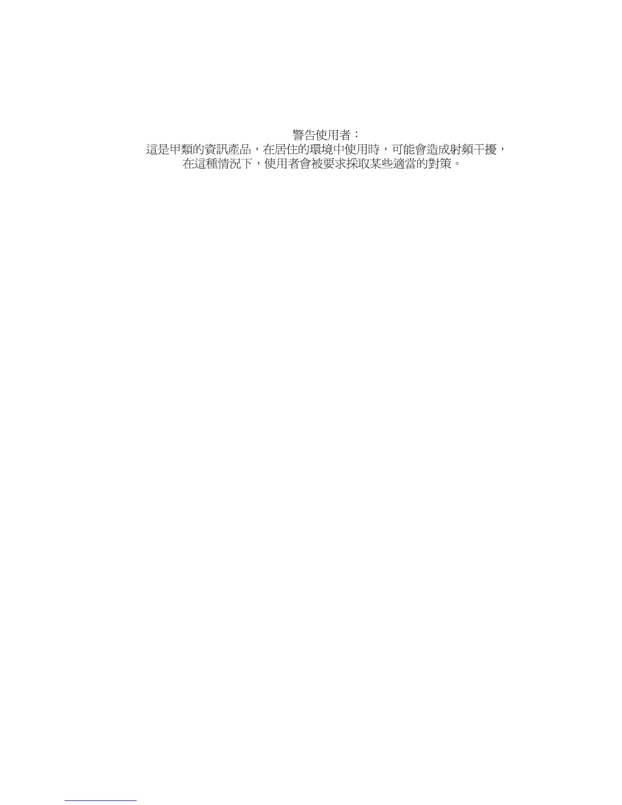 Page #430 background image
