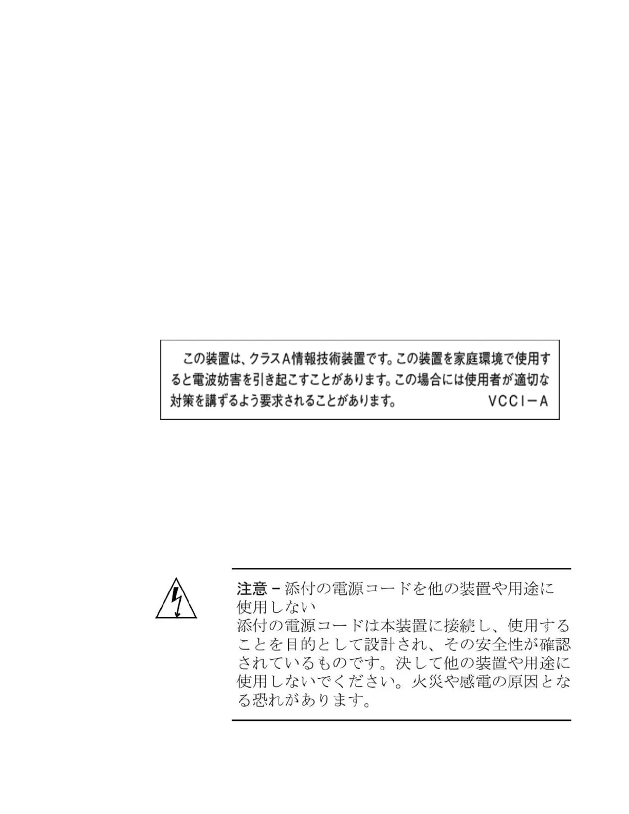 Page #322 background image