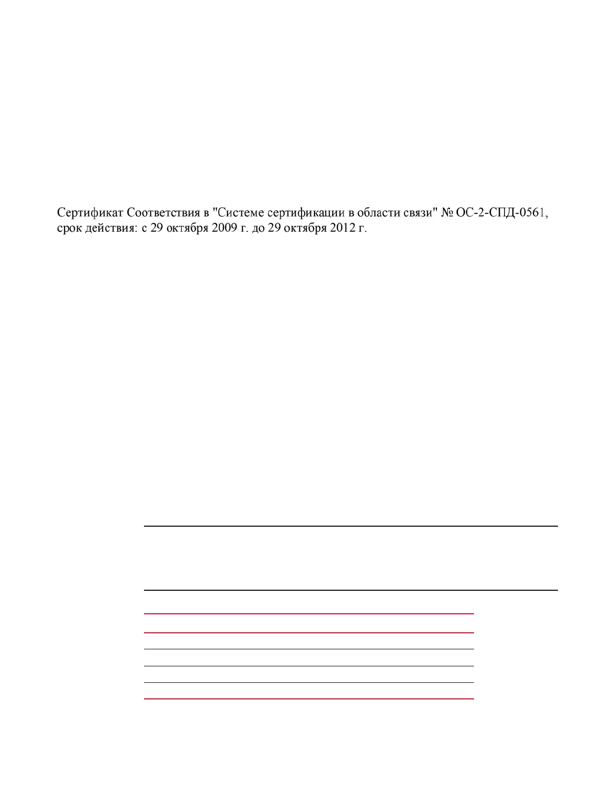 Page #324 background image
