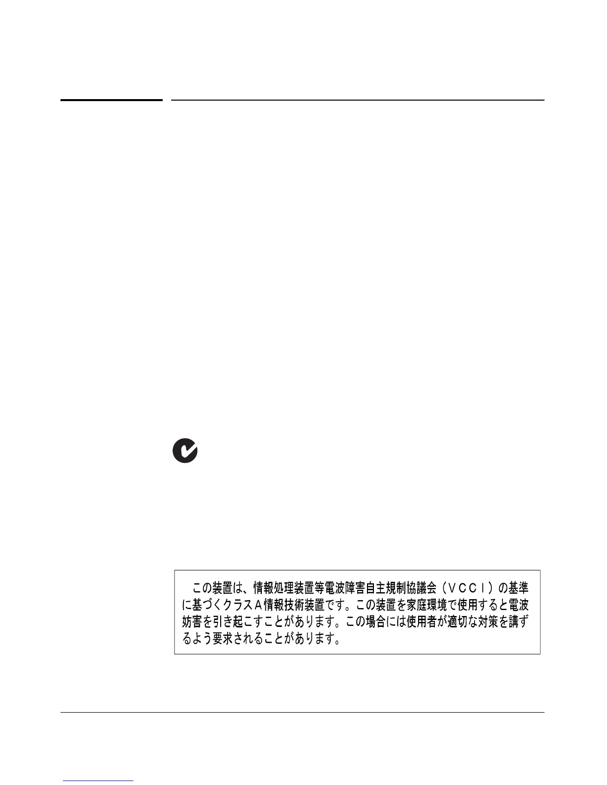 Page #86 background image