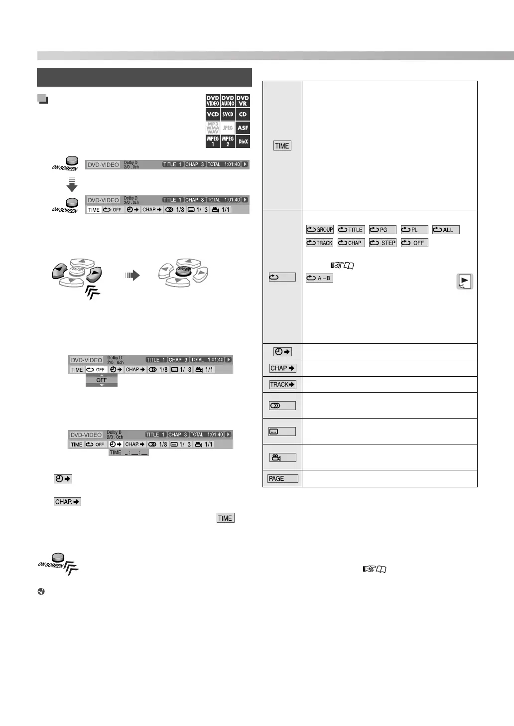 Page #24 background image