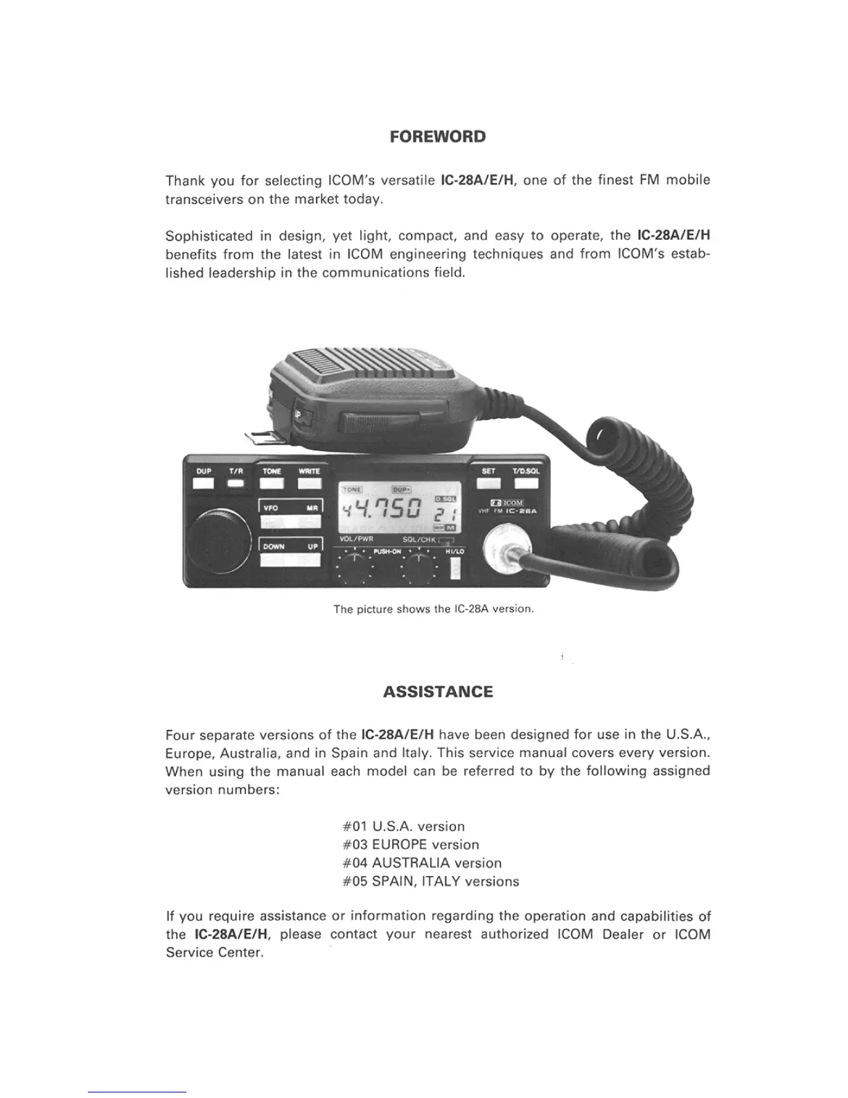Page #2 background image