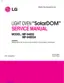 Preview: Service Manual