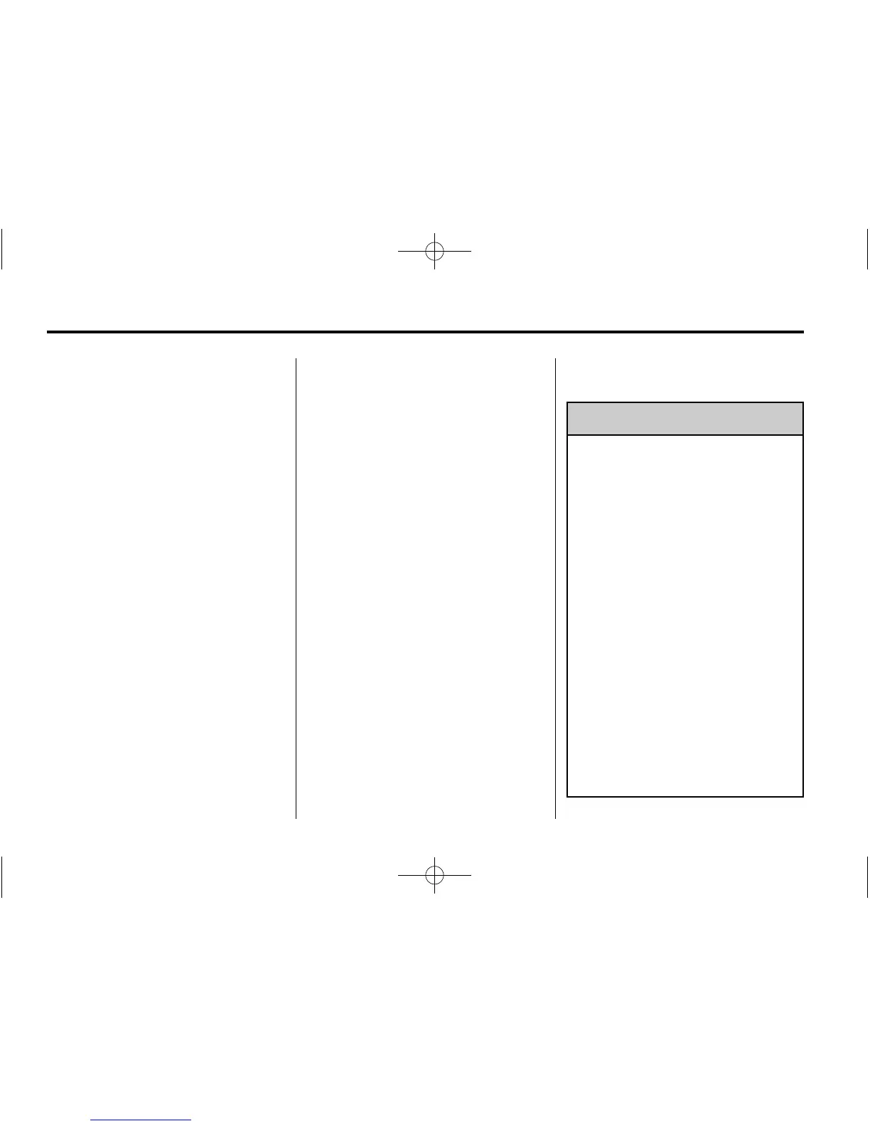Page #218 background image