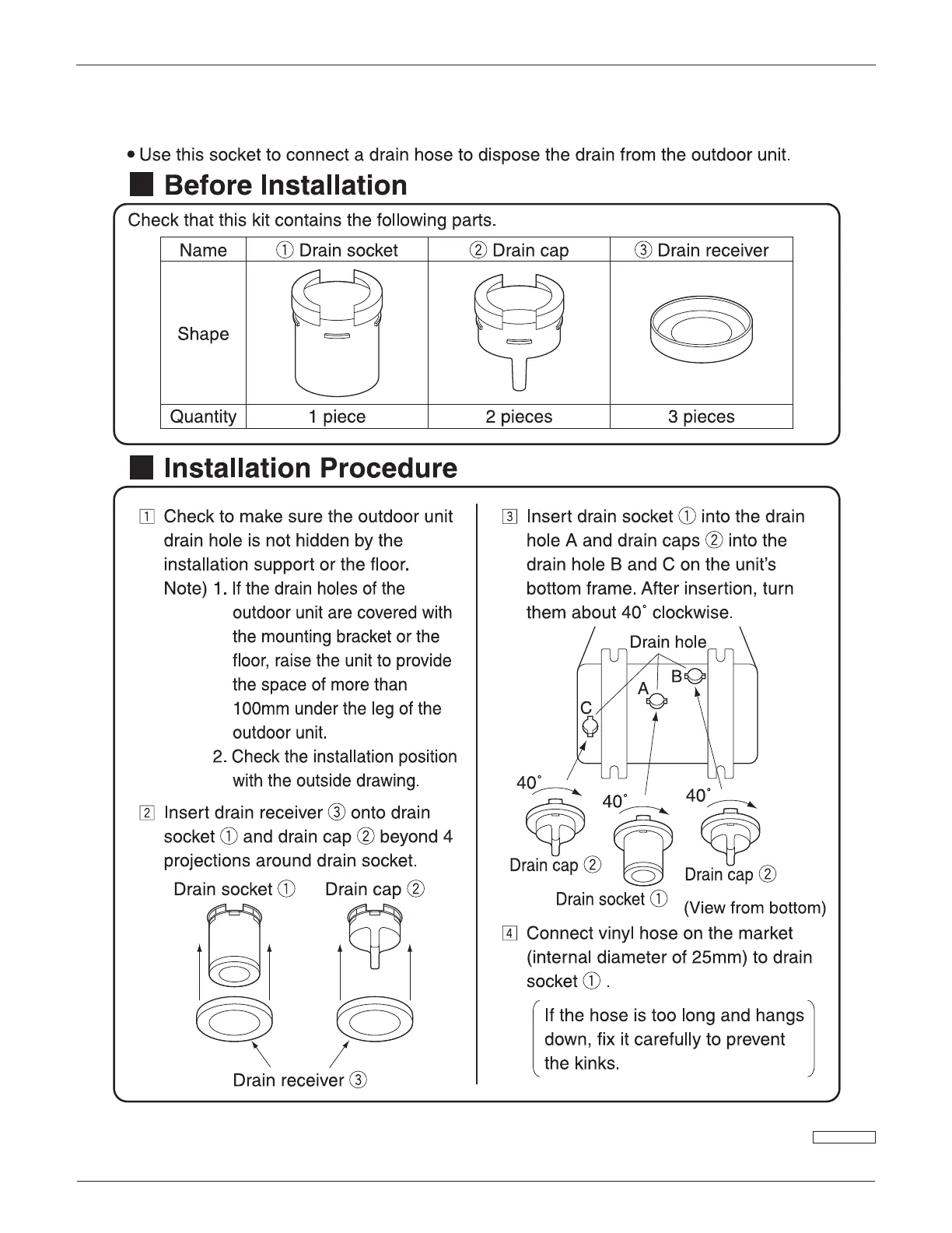 Page #205 background image