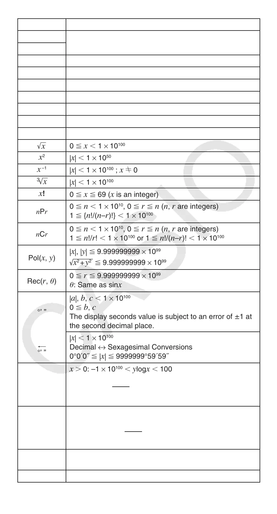 Page #24 background image