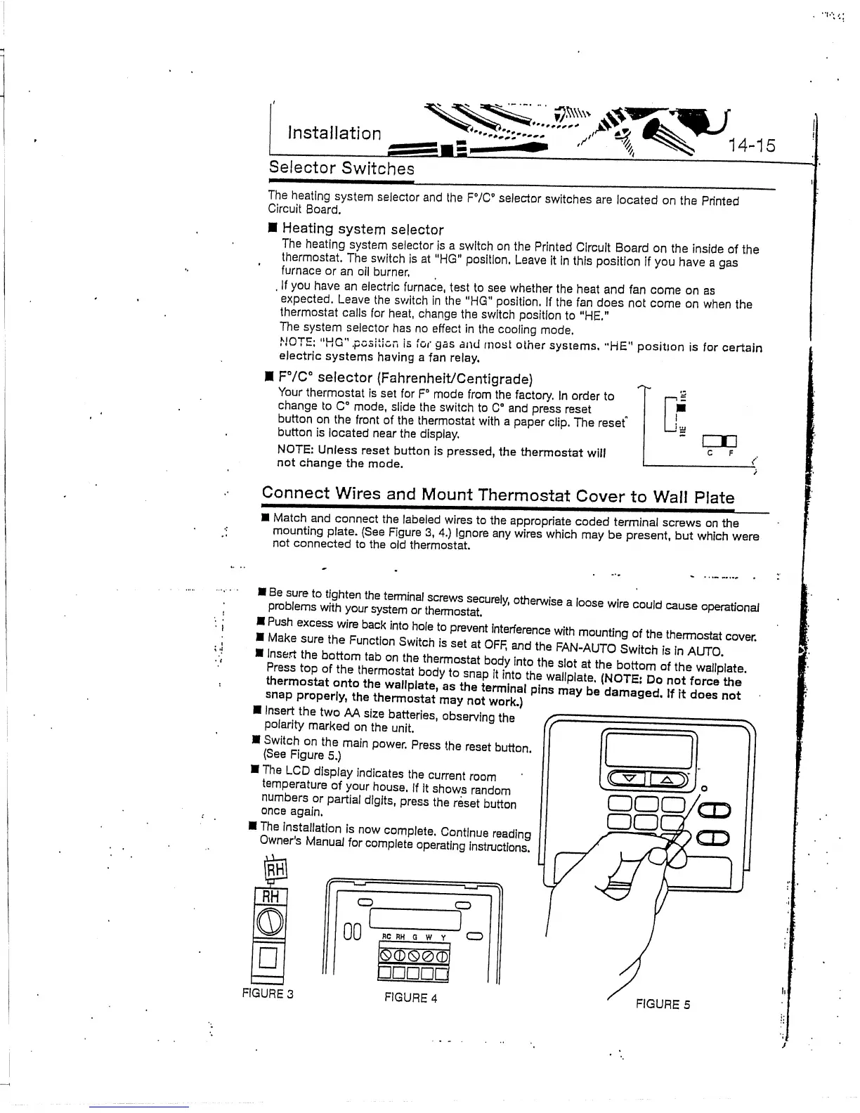 Page #8 background image