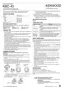Preview: Instruction Manual