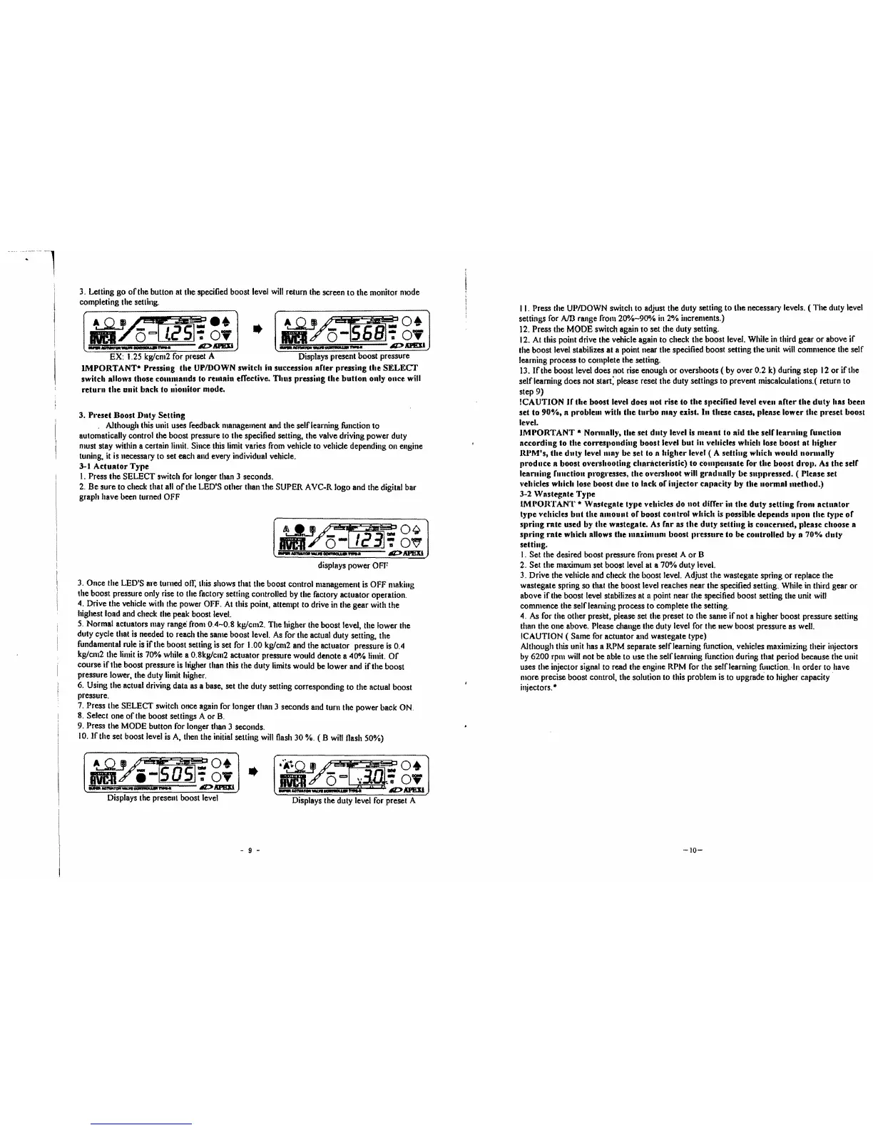Page #7 background image