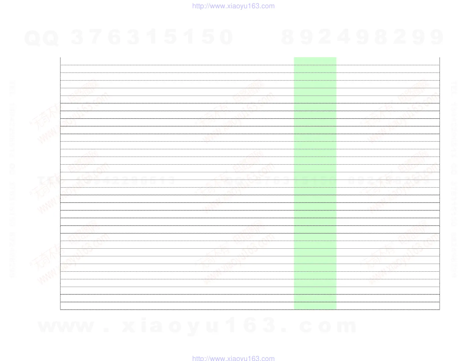 Page #150 background image