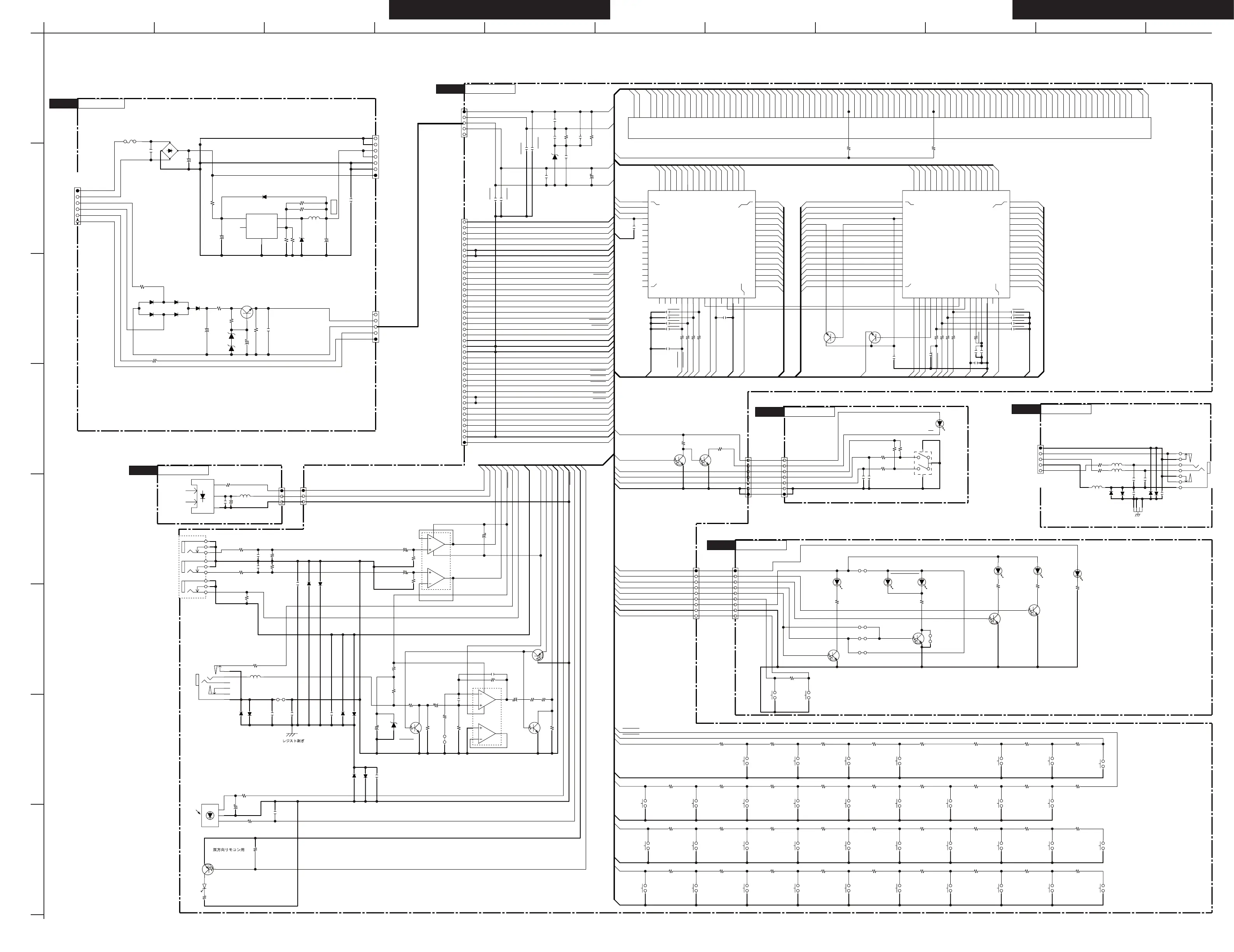 Page #21 background image