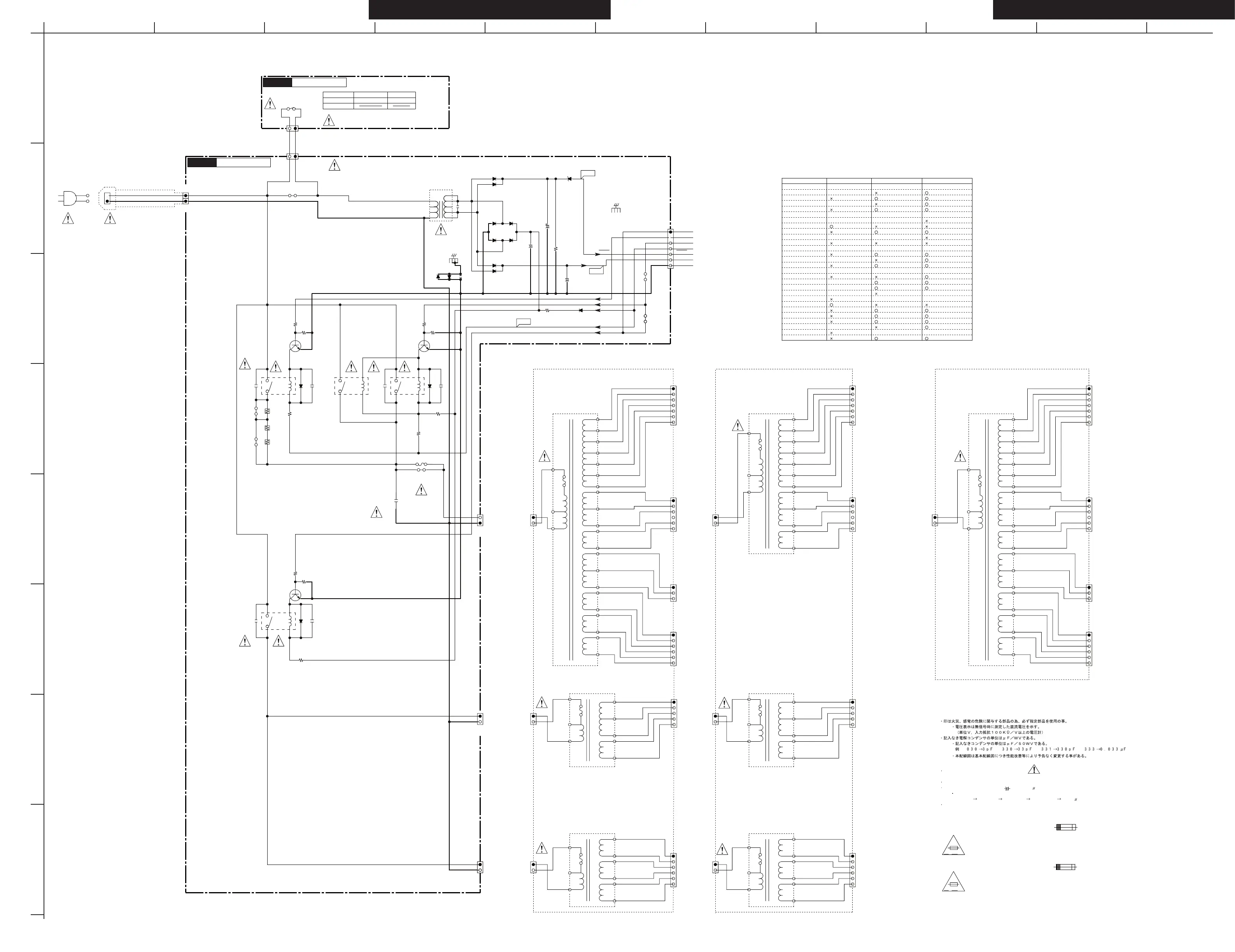Page #24 background image