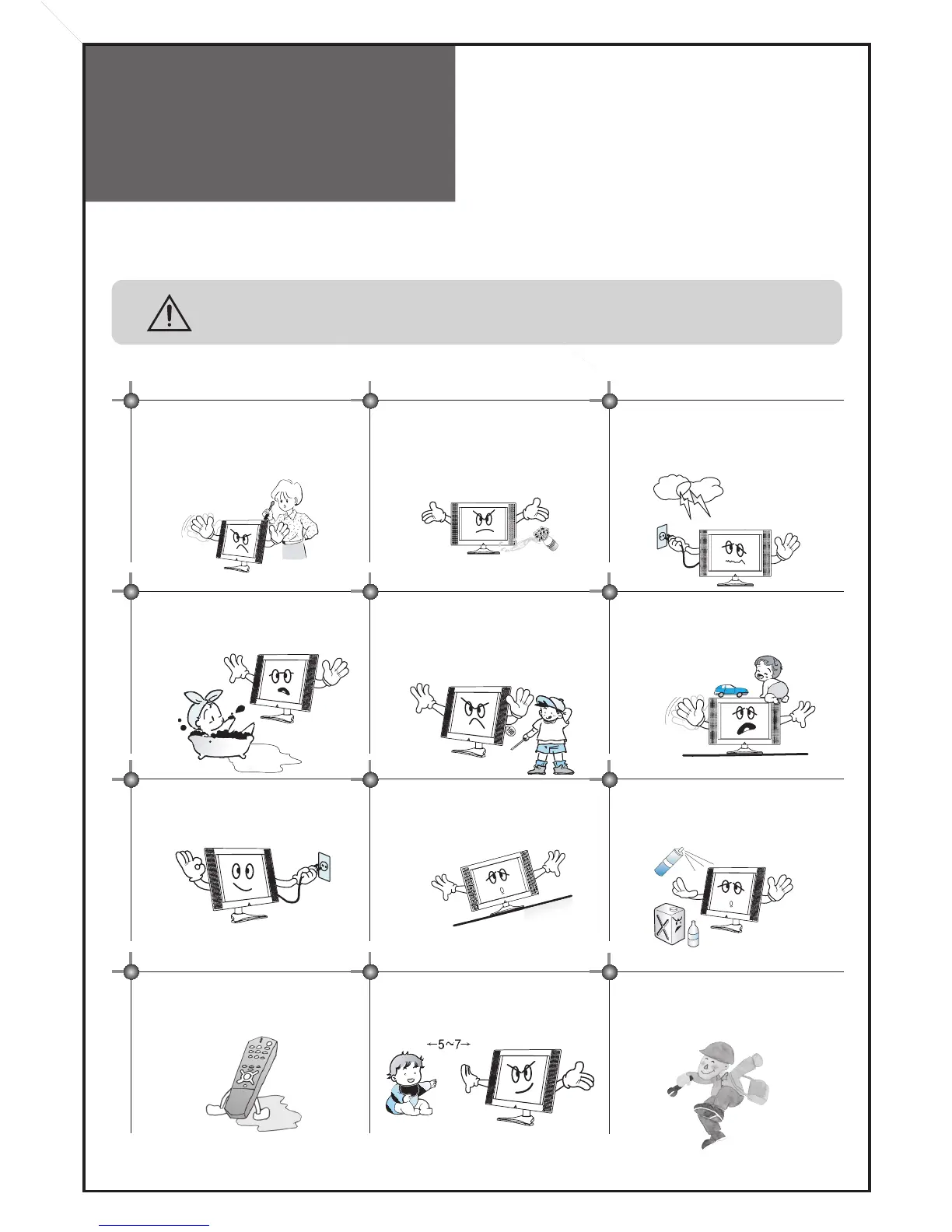 Page #5 background image