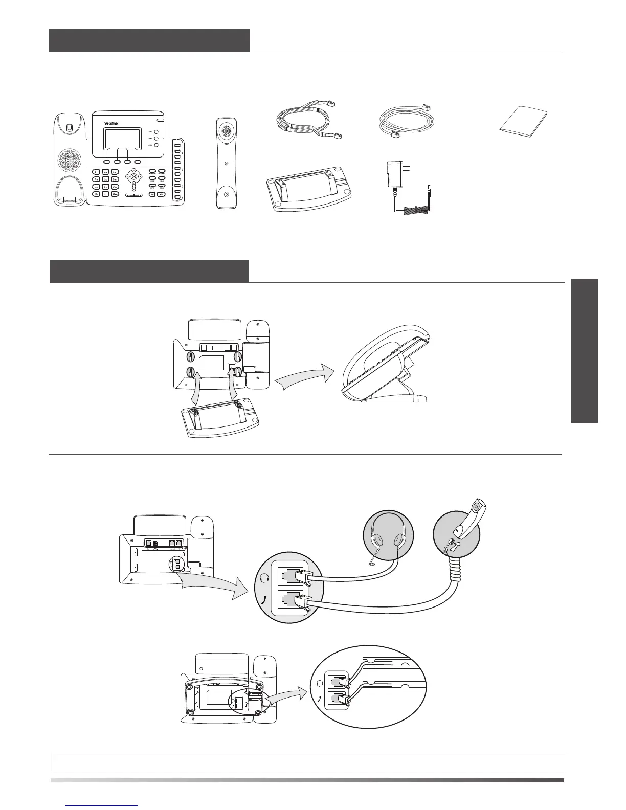 Page #17 background image