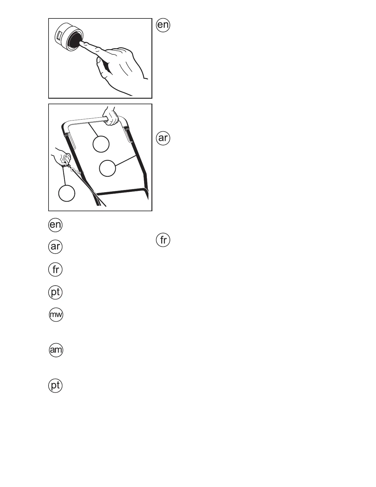 Page #18 background image