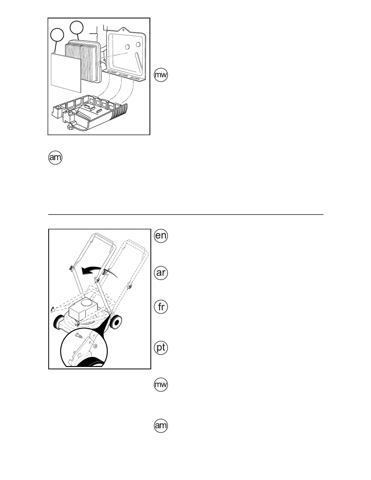 Page #23 background image