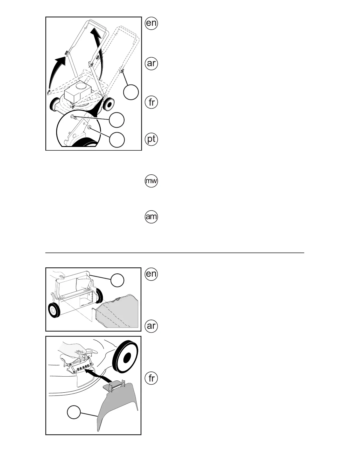 Page #15 background image
