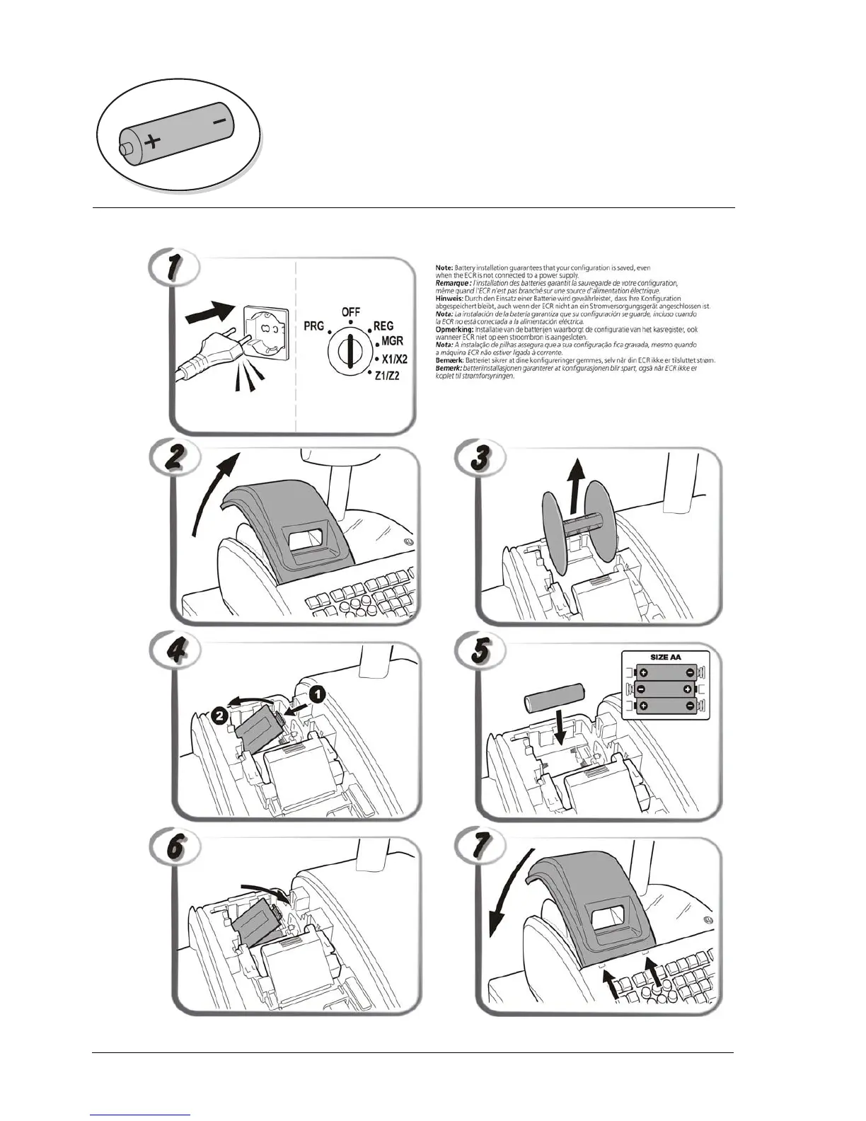 Page #6 background image