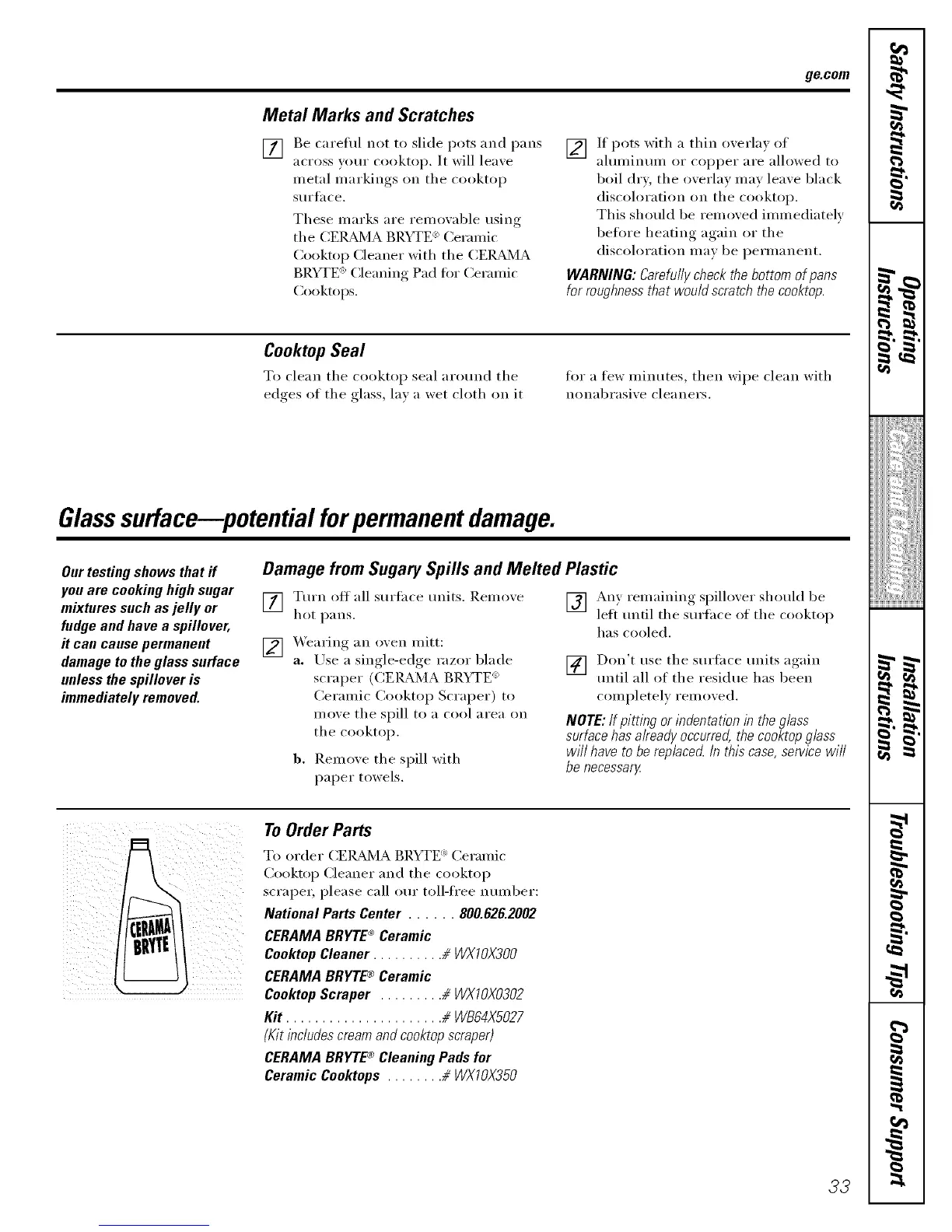 Page #33 background image
