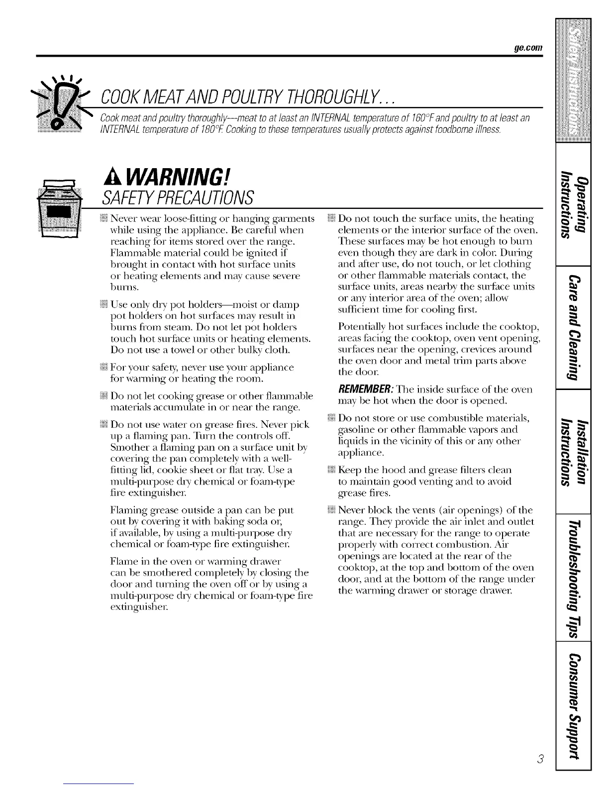 Page #3 background image