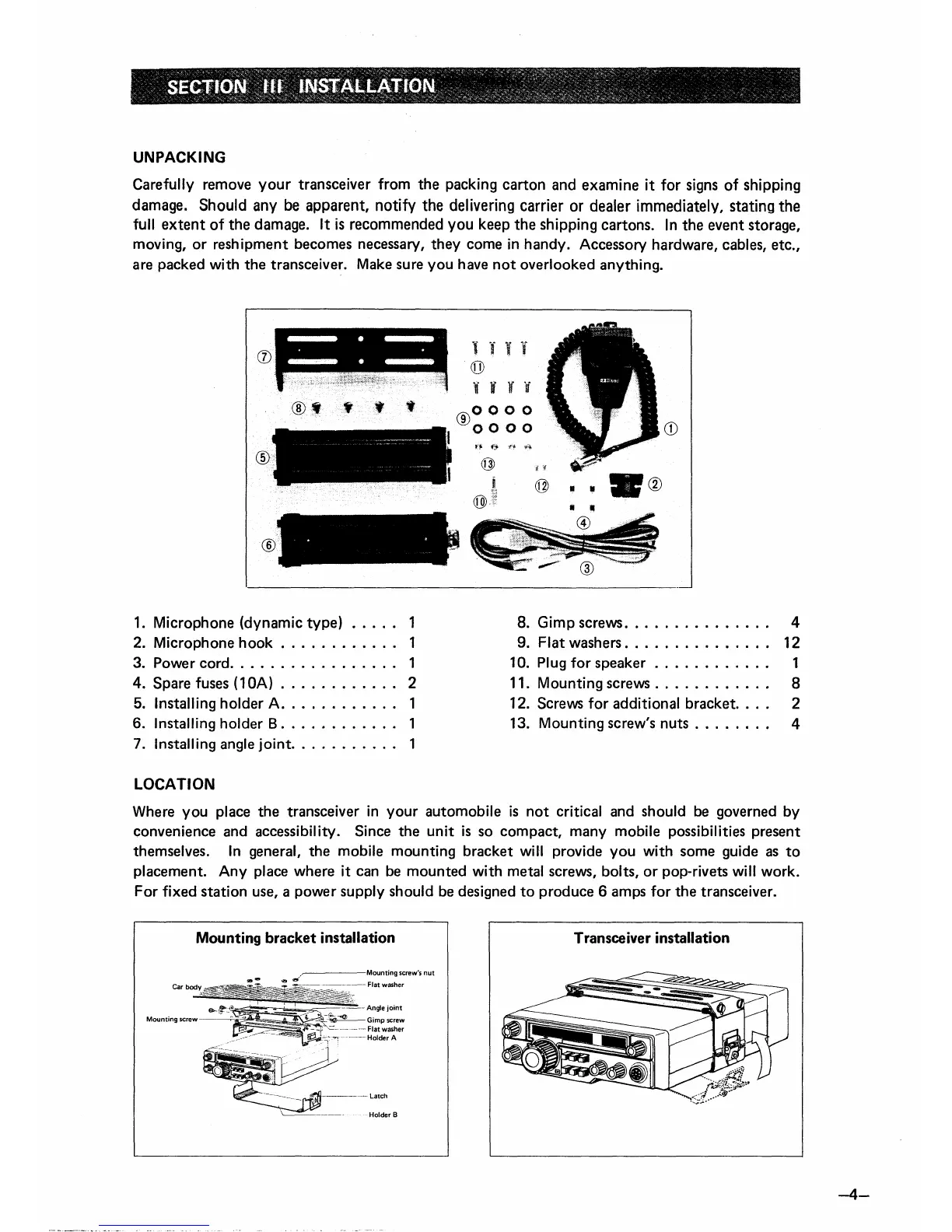 Page #5 background image