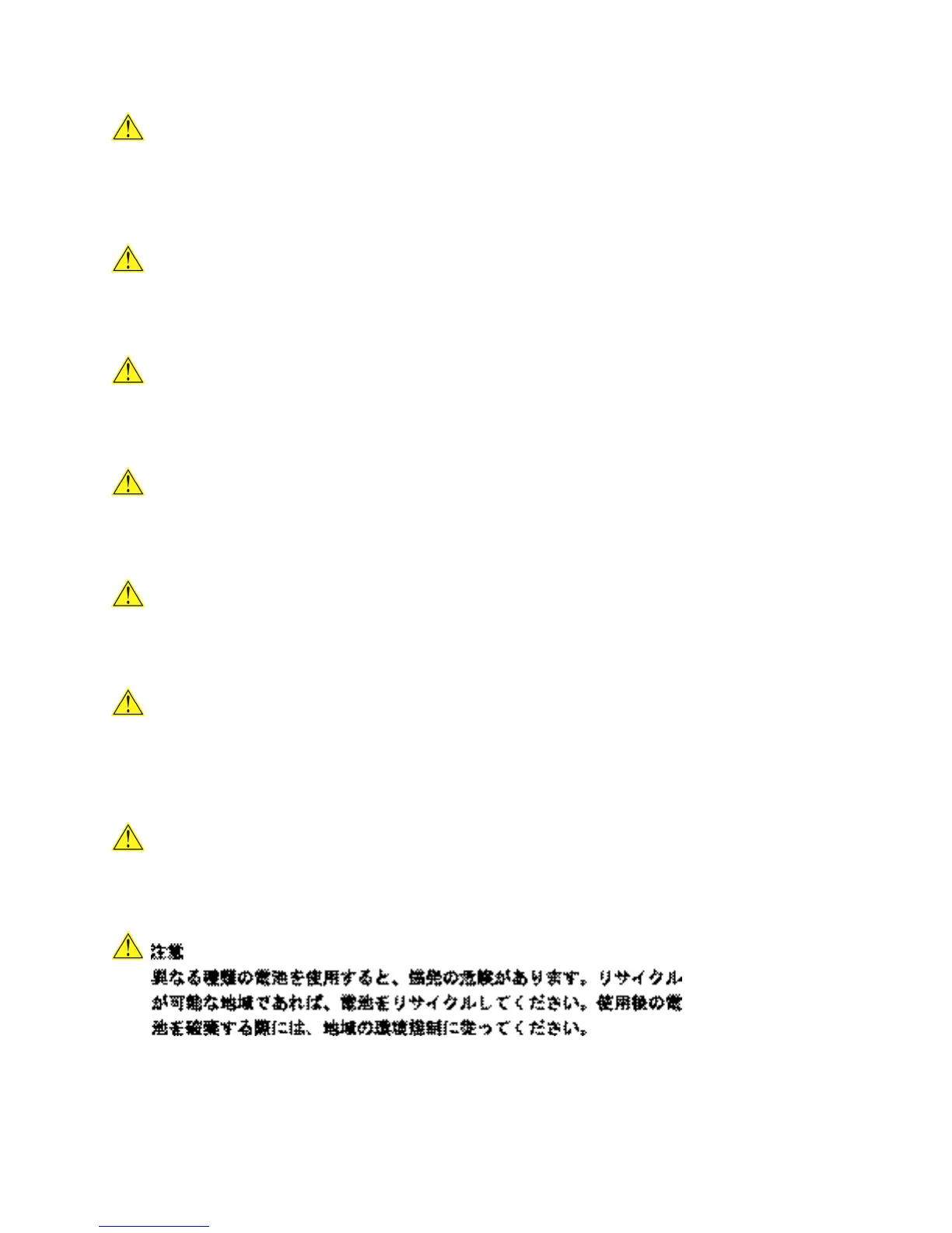 Page #75 background image