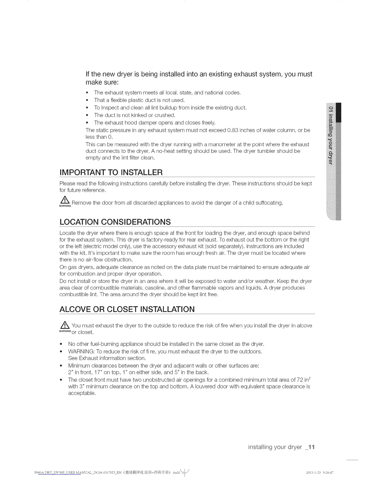 Page #11 background image