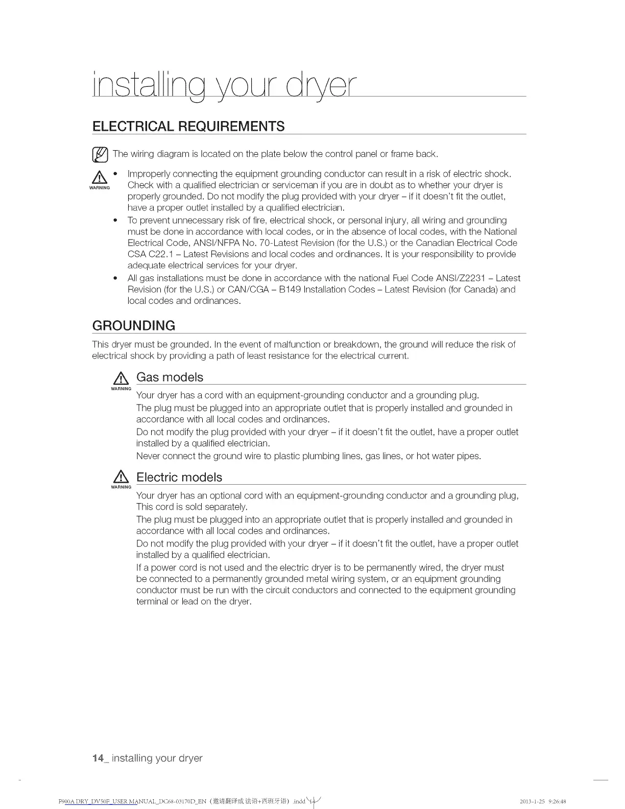 Page #14 background image
