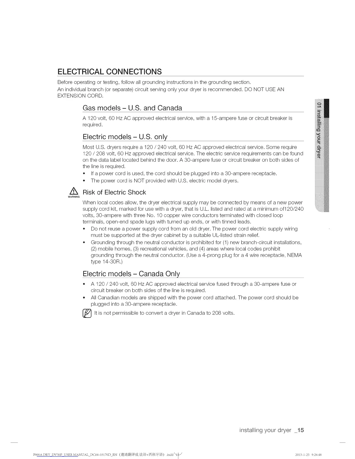 Page #15 background image