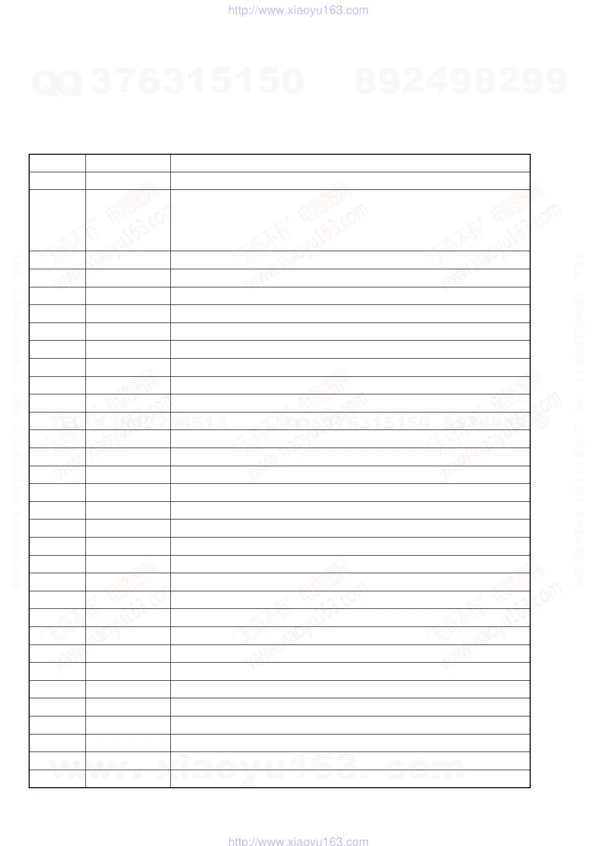 Page #49 background image