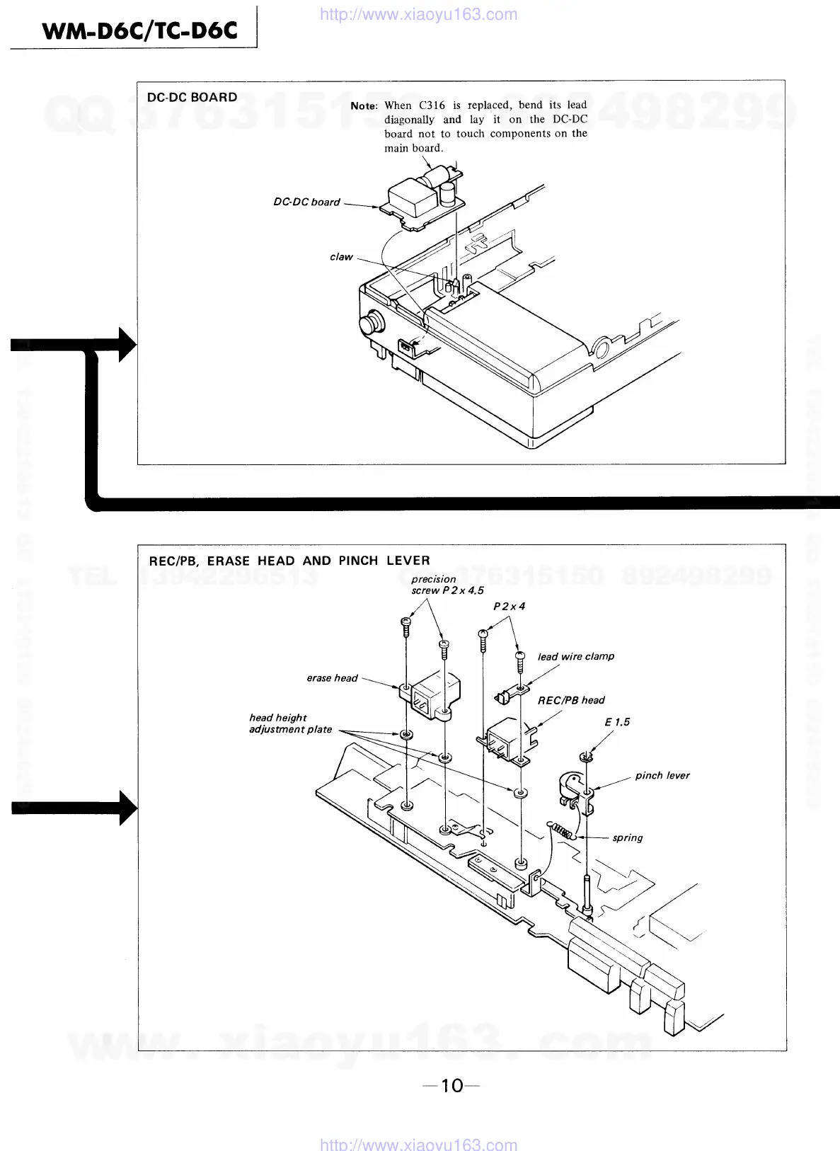 Page #10 background image