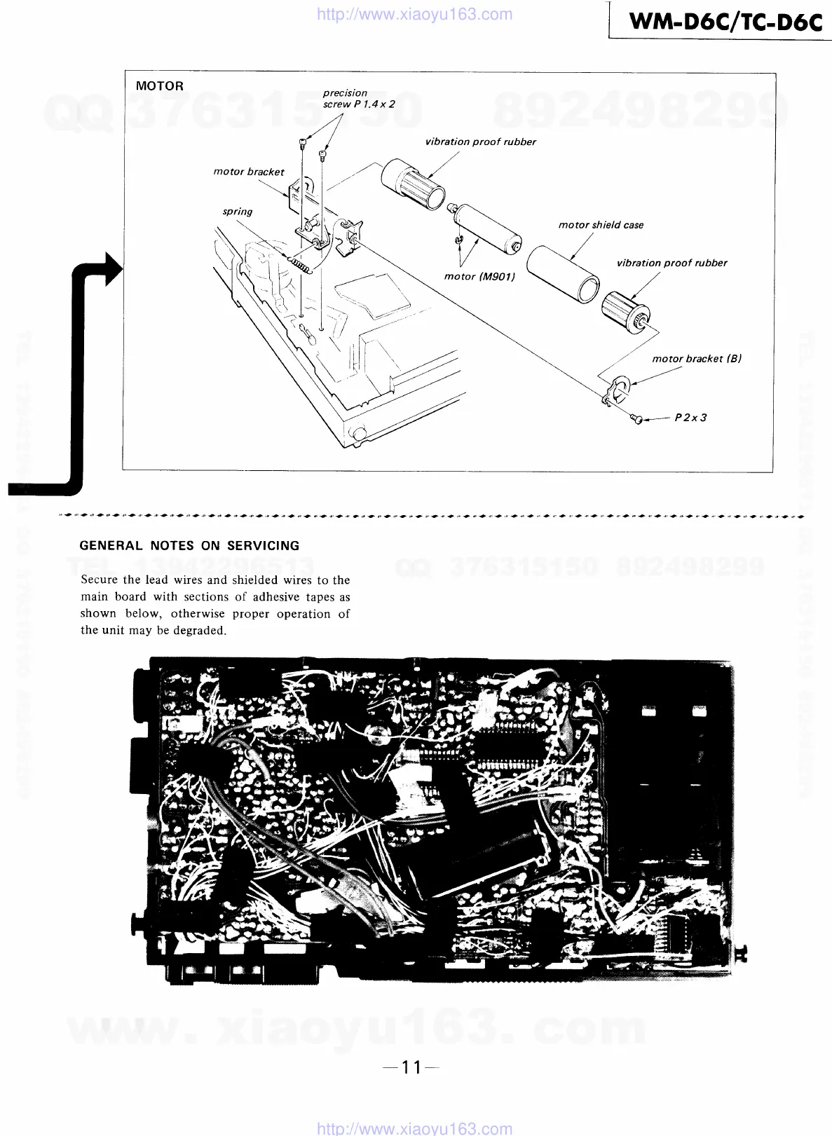 Page #11 background image