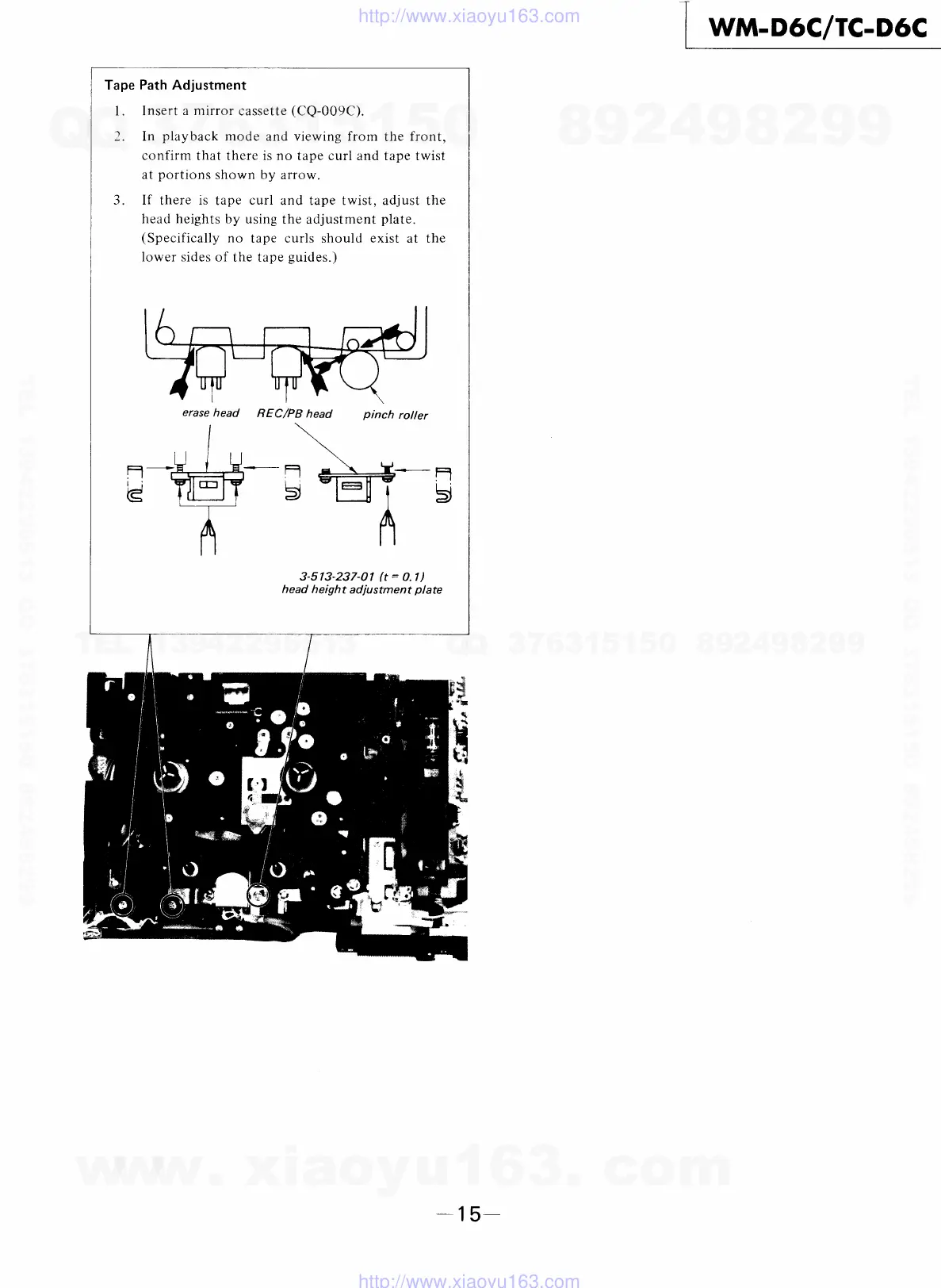 Page #15 background image