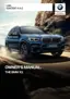 Preview: Owner's Manual