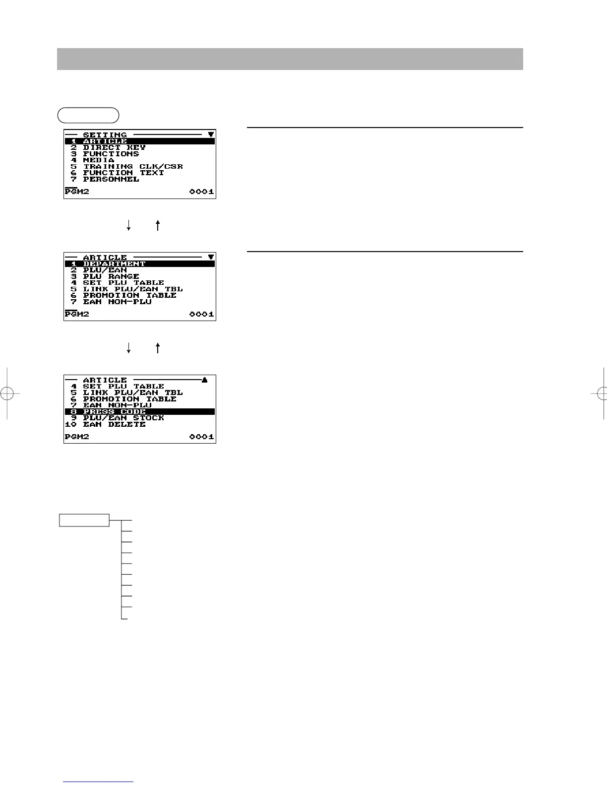 Page #104 background image