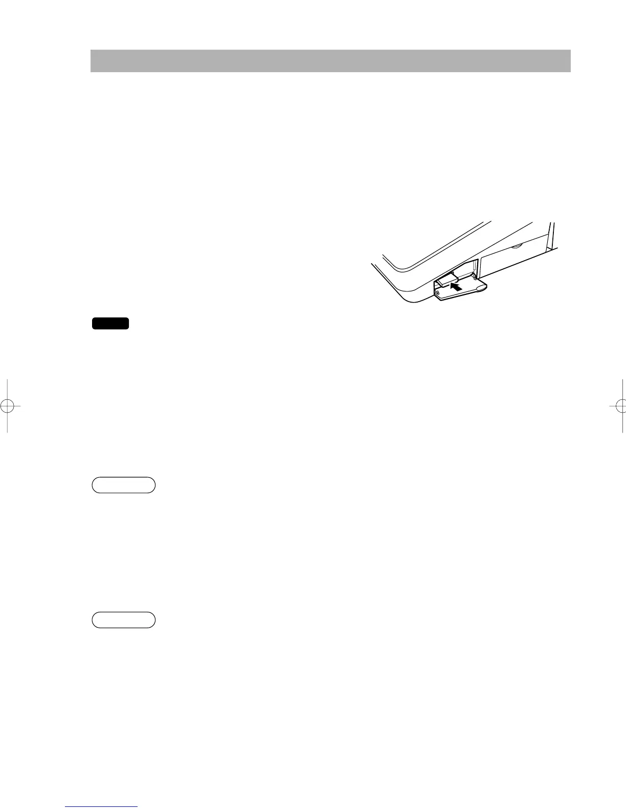 Page #155 background image