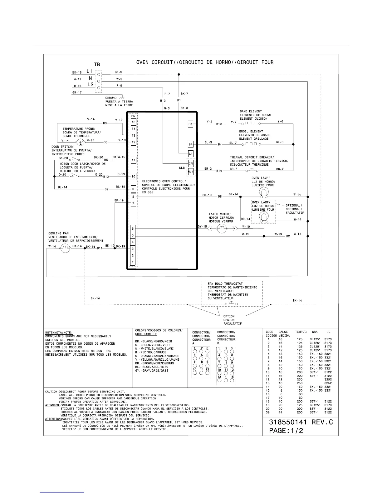 Page #12 background image