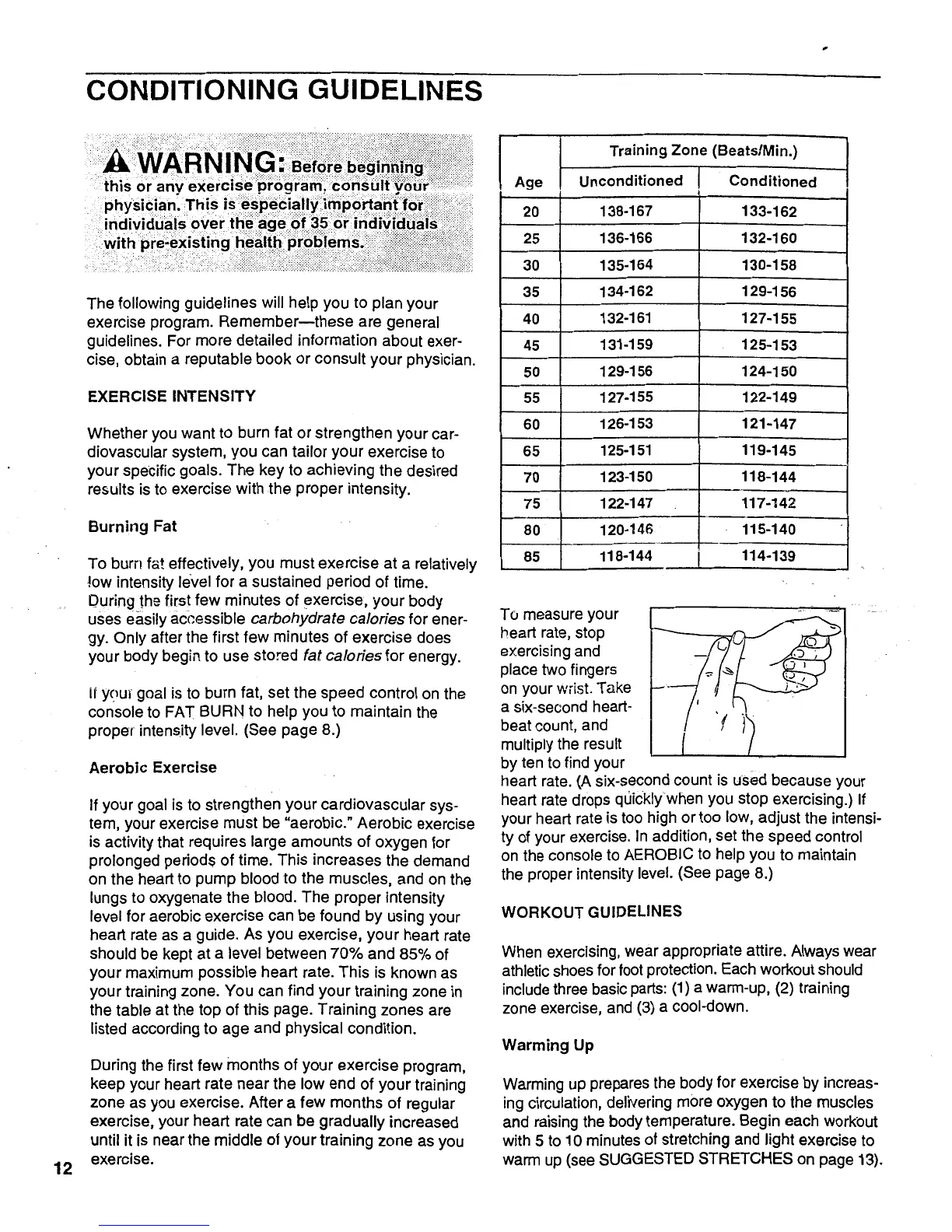 Page #12 background image