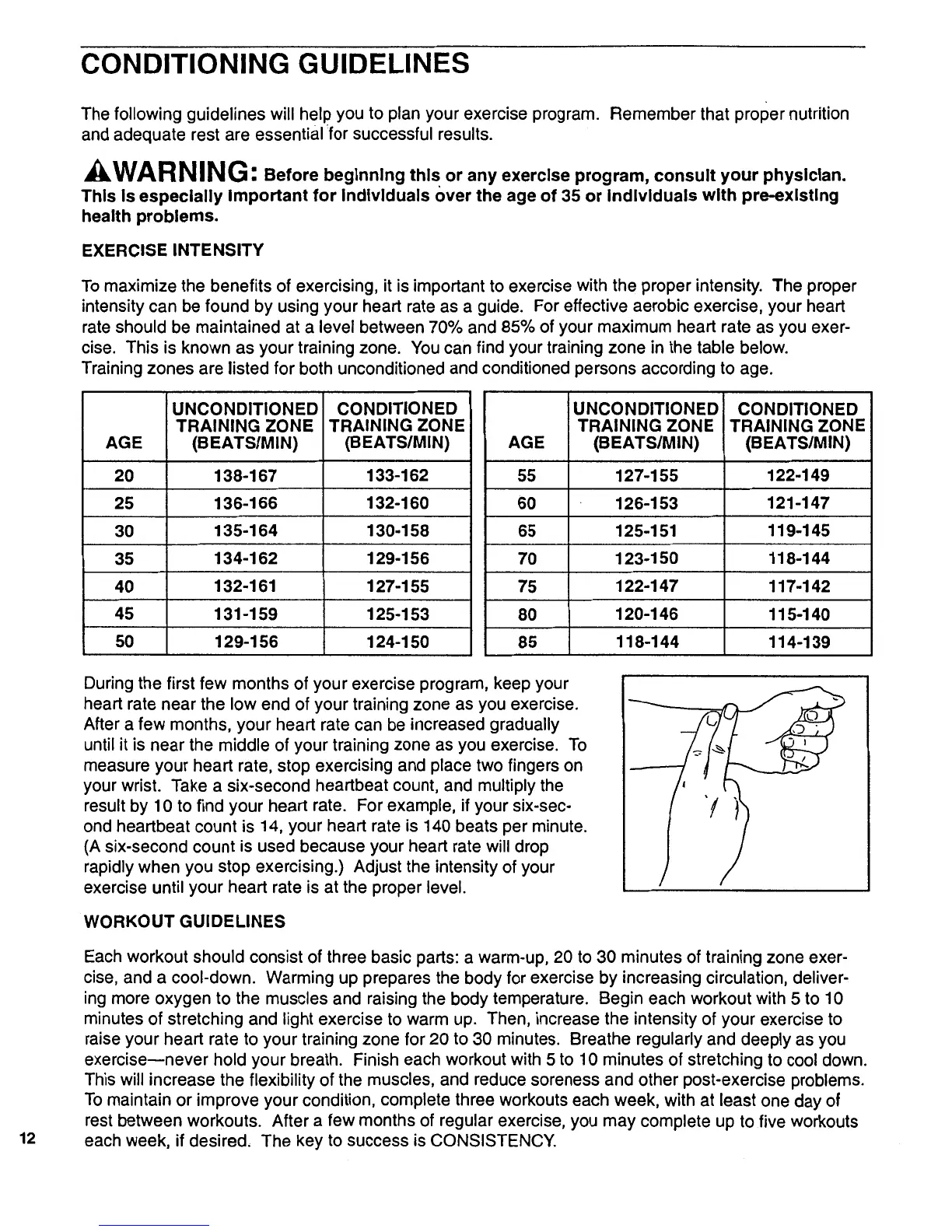 Page #12 background image