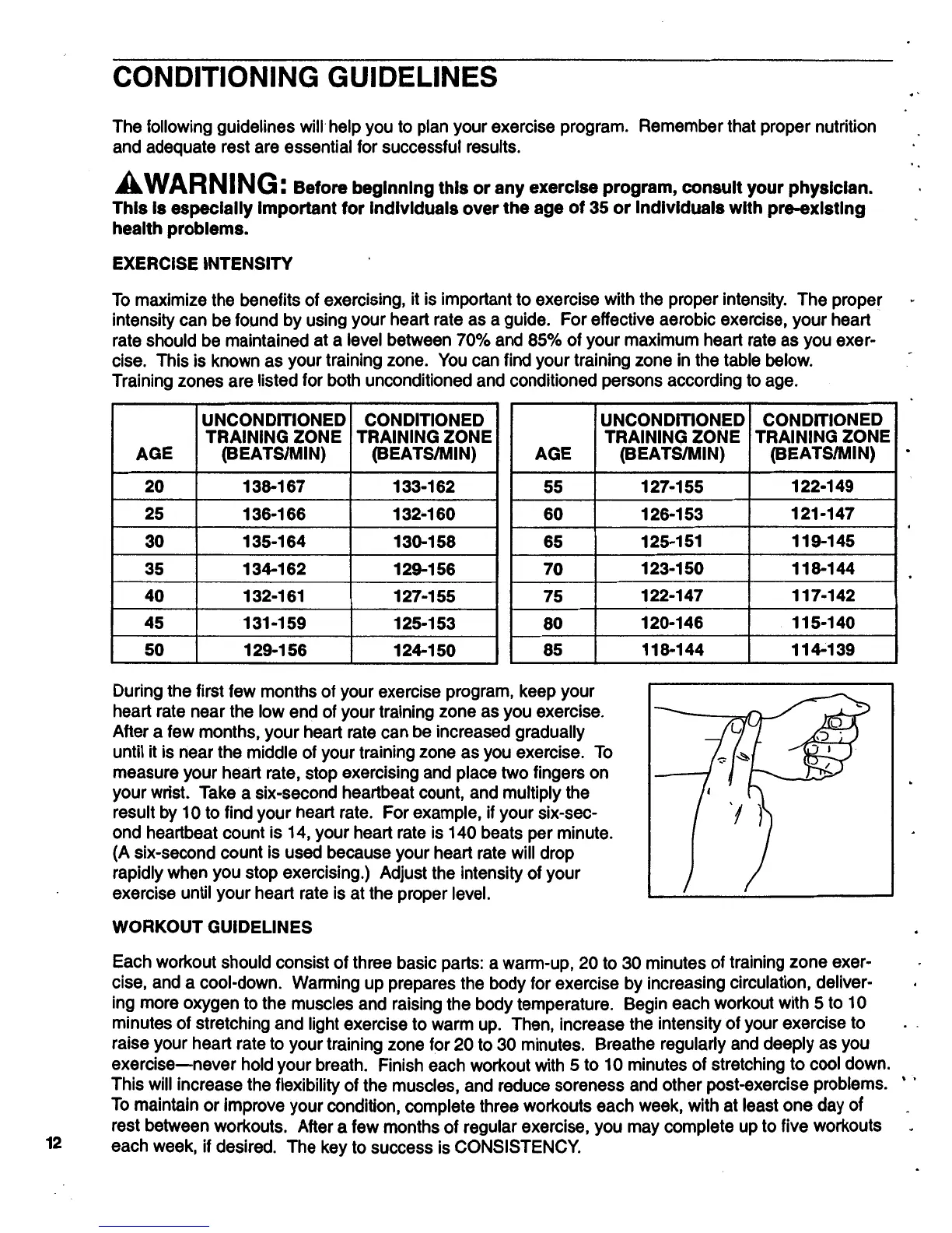 Page #12 background image