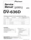 Preview: Service Manual