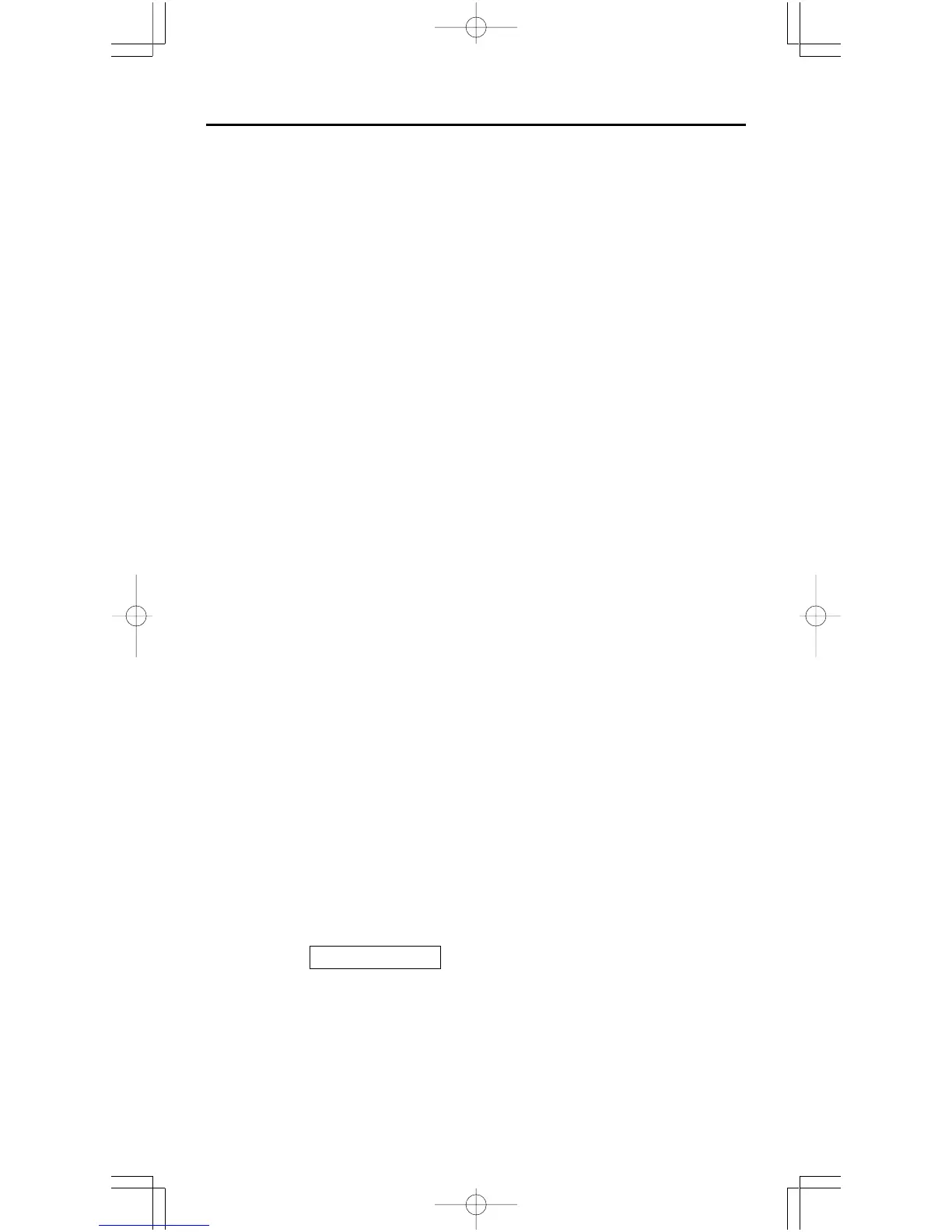 Page #54 background image