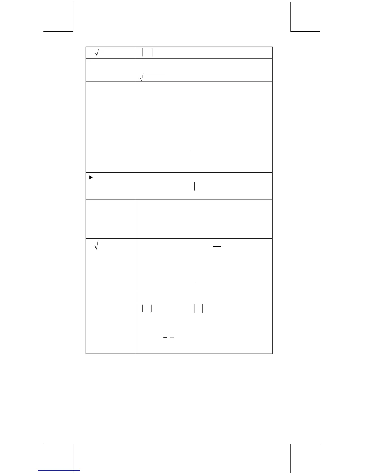Page #170 background image