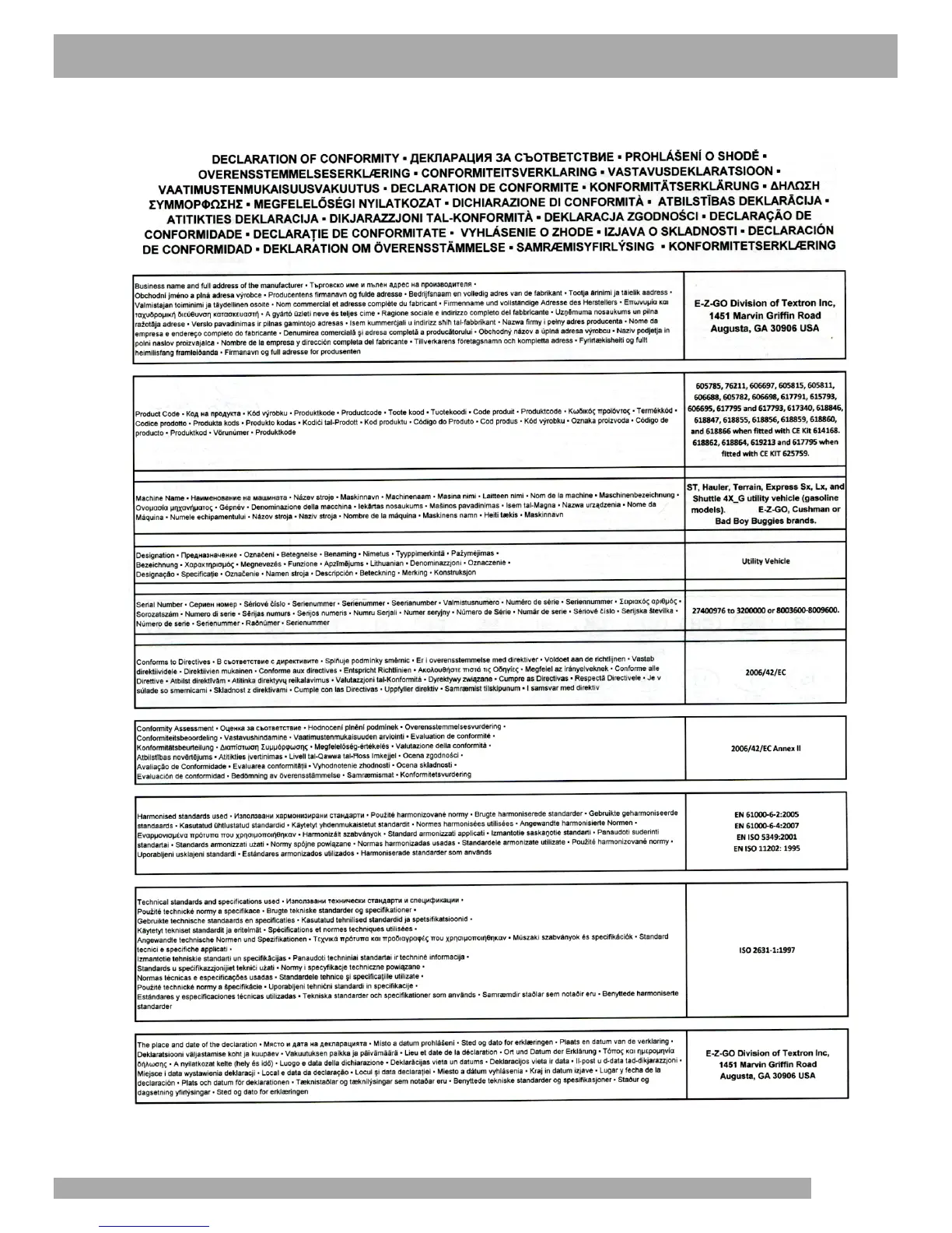 Page #75 background image
