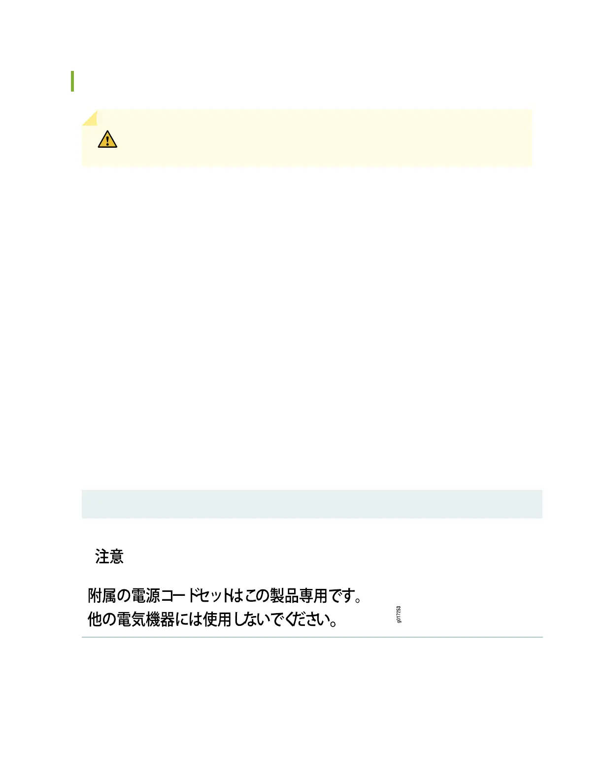 Page #290 background image