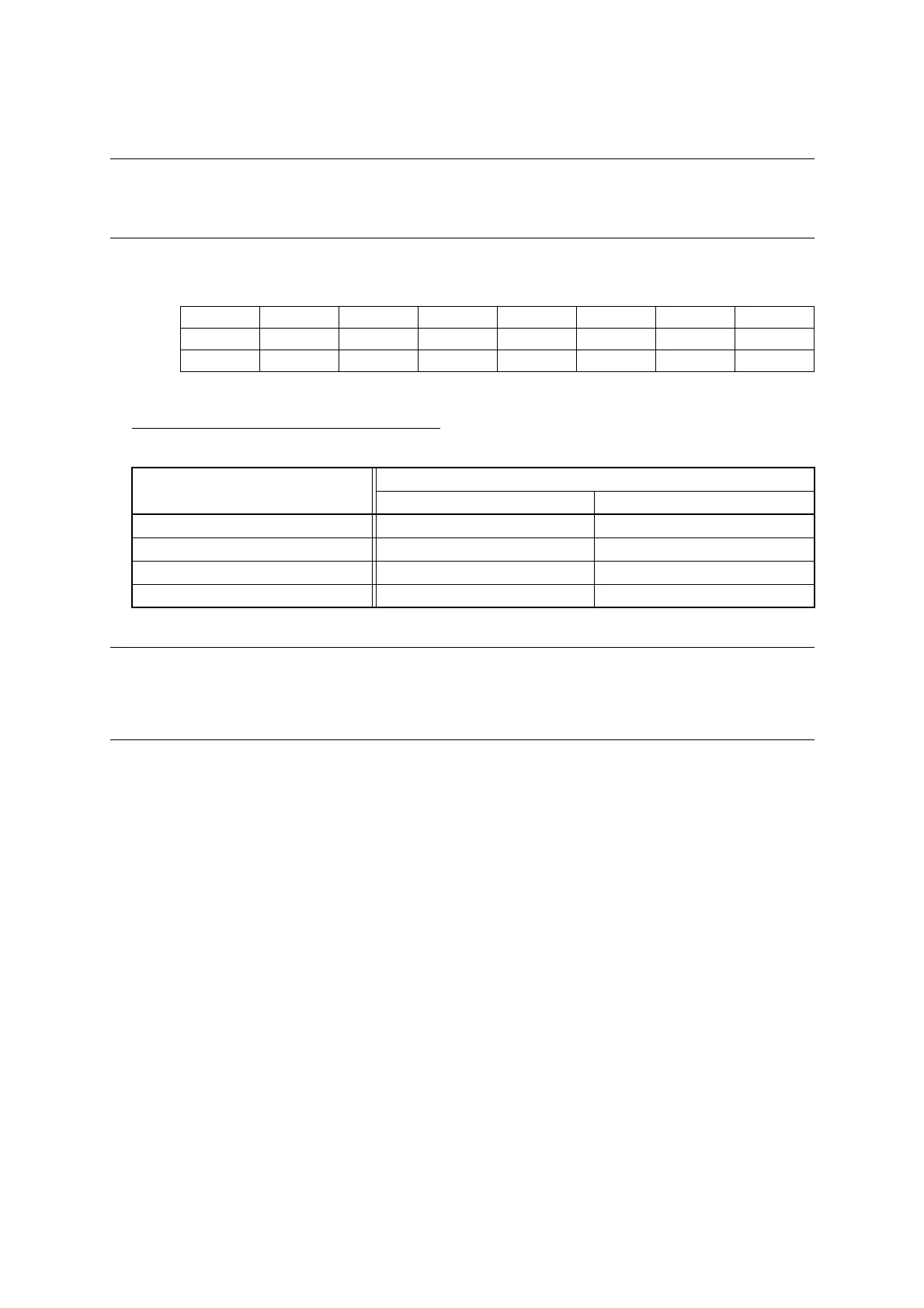 Page #309 background image